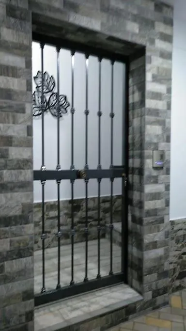 Villa La Parra Chiclana de la Frontera Apartamento