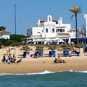 El Campanario Casa de hóspedes